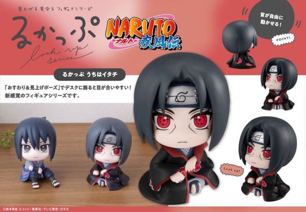 【0115KK】預購 MEGAHOUSE LOOK UP 火影忍者 疾風傳 宇智波鼬 再販 MEGAHOUSE LOOK UP 火影忍者 疾風傳 宇智波鼬 再販