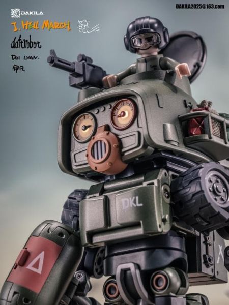 【0209KK】預購 DAKILA HELL MARCH 第一彈 D01 LAVN 伊凡 變形機甲 DAKILA HELL MARCH 第一彈 D01 LAVN 伊凡 變形機甲