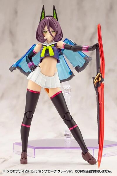 【0723KK】預購 組裝模型 MSG武裝零件 MJ28 潛行任務斗篷 灰色版 組裝模型 MSG武裝零件 MJ28 潛行任務斗篷 灰色版