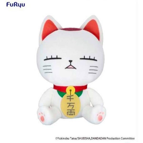 【0817KK】預購 景品 大型絨毛玩偶《膽大黨》高速婆婆A款 景品 大型絨毛玩偶《膽大黨》高速婆婆A款