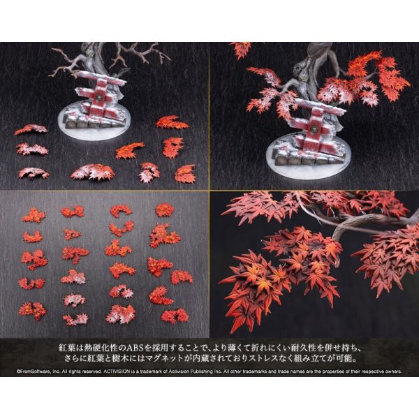 【0820KK】預購 壽屋商店限定 1/7 PVC《隻狼：暗影雙死》狼 壽屋商店限定 1/7 PVC《隻狼：暗影雙死》狼
