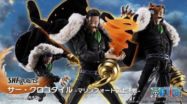 【0414KK】預購 BANDAI S.H.Figuarts SHF 航海王 克洛克達爾 -馬林福特頂上戰爭- BANDAI S.H.Figuarts SHF 航海王 克洛克達爾 -馬林福特頂上戰爭-