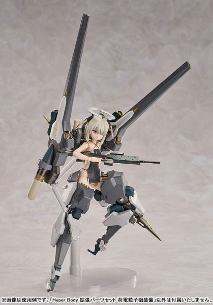 【0622KK】預購 Hyper Body 擴張零件套組 荷電粒子砲裝備 Hyper Body 太田幼女原創機械少女游擊兵可動完成品