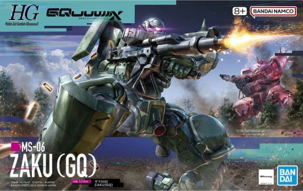 【現貨】 組裝模型 HG 1/144 鋼彈GQuuuuuuX 薩克(GQ) HG 1/144 鋼彈GQuuuuuuX 薩克(GQ)
