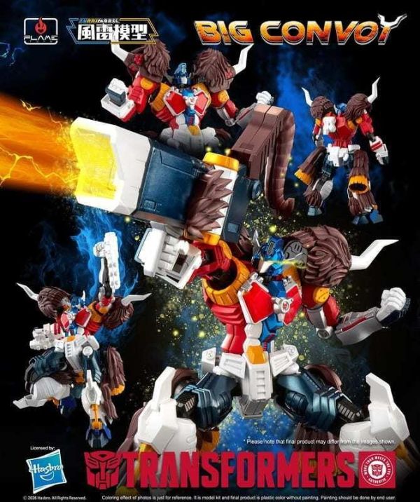 【0426KK】預購 千值練 FLAME TOYS 風雷模型 變形金剛 Big Convoy 猛瑪象柯博文 千值練 FLAME TOYS 風雷模型 變形金剛 Big Convoy 猛瑪象柯博文