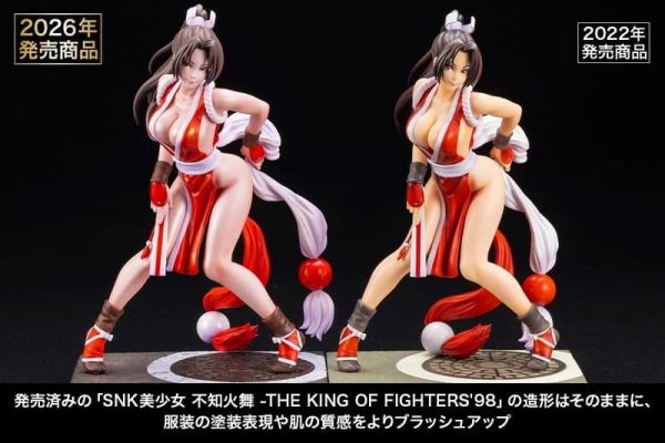 【1112KK】預購 1/7 PVC 格鬥天王美少女 K.O.F98 不知火舞 EX 1/7 PVC 格鬥天王美少女 K.O.F98 不知火舞 EX