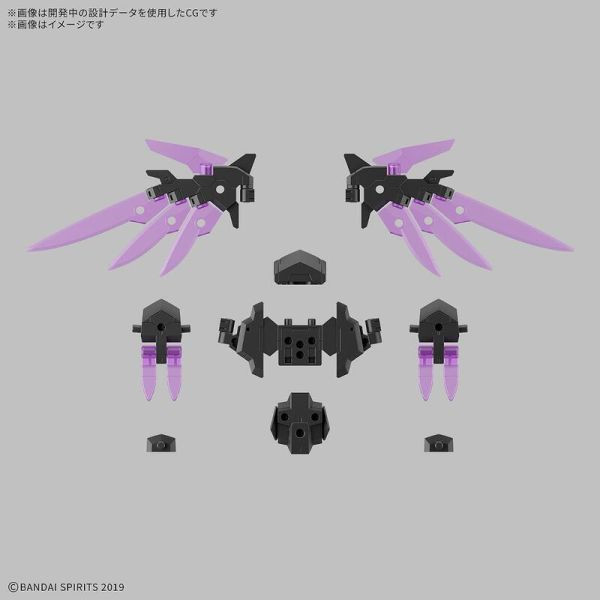 【KK】現貨 組裝模型 30MM 1/144 配件套組22（機翼組件2） 組裝模型 30MM 1/144 配件套組22（機翼組件2）