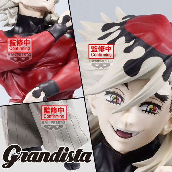 【0603KK】預購 鬼滅之刃 Grandista 景品 童磨 鬼滅之刃 Grandista 景品 童磨