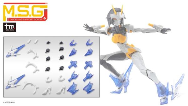 【0203KK】預購 壽屋 MSG武裝零件 機甲補給35 幻影 頭部裝備＆幻影高跟鞋 白色 壽屋 MSG武裝零件 機甲補給35 幻影 頭部裝備＆幻影高跟鞋 白色