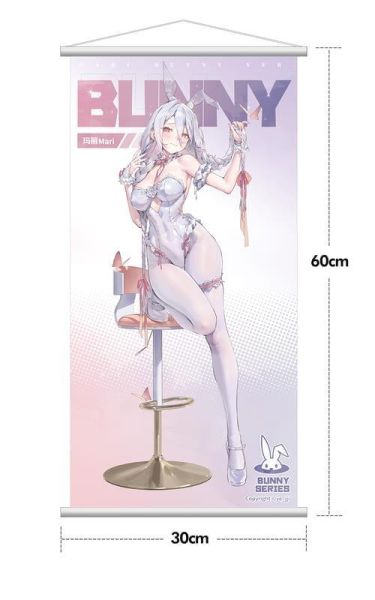 【0607KK】預購 HobbySakura 1/6 PVC ye_jji 原創  白兔 瑪麗 豪華版 HobbySakura 1/6 PVC ye_jji 原創  白兔 瑪麗 豪華版