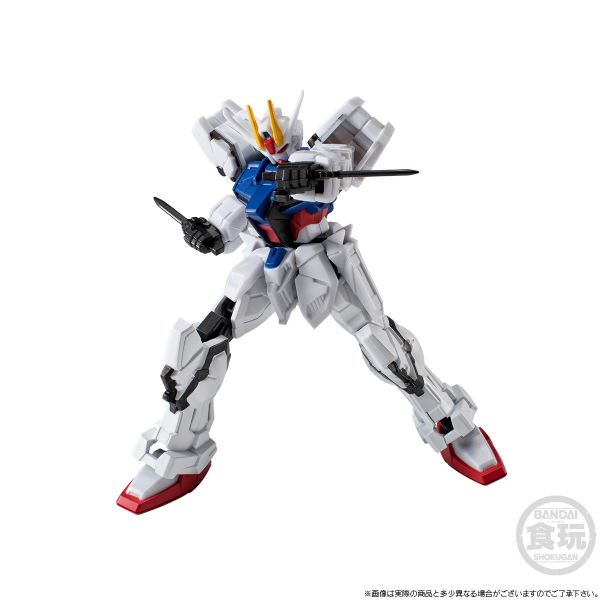 【1104KK】預購 盒玩 機動戰士鋼彈 G-FRAME FA SEED 龍騎兵攻擊鋼彈 盒玩 機動戰士鋼彈 G-FRAME FA SEED 龍騎兵攻擊鋼彈