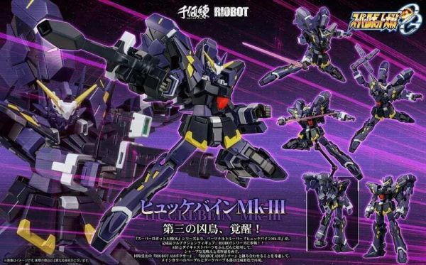 【0617KK】預購 千值練 RIOBOT 超級機器人大戰OG 凶鳥 Mk-III 千值練 RIOBOT 超級機器人大戰OG 凶鳥 Mk-III