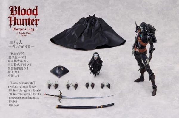 【0512KK】預購 Eggtoys SP01 1/12 吸血鬼獵人 丹比爾 可動人偶 Eggtoys SP01 1/12 吸血鬼獵人 丹比爾 可動人偶