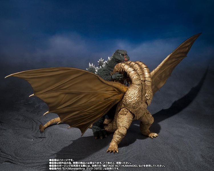 【0708KK】預購 魂商店 S.H.MonsterArts『《地球攻擊命令哥吉拉對蓋剛》王者基多拉（1972） 魂商店 S.H.MonsterArts『《地球攻擊命令哥吉拉對蓋剛》王者基多拉（1972）