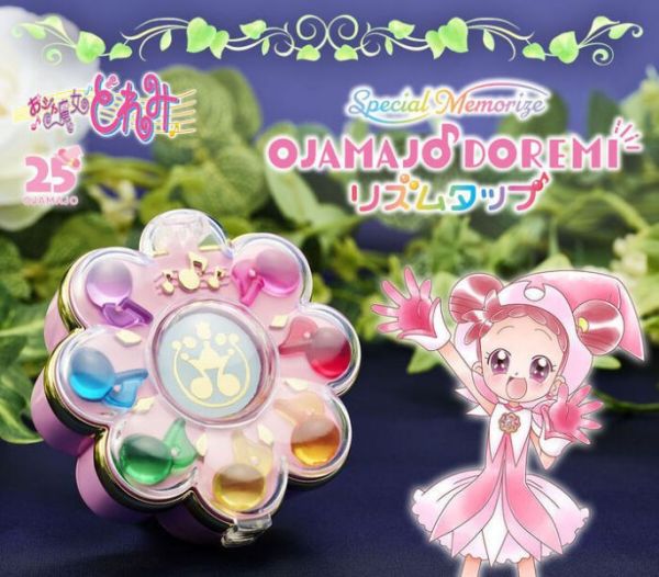 【0903KK】預購 PB商店 Special Memorize 小魔女DOREMI 變身器 RHYTHM TAP PB商店 Special Memorize 小魔女DOREMI 變身器 RHYTHM TAP