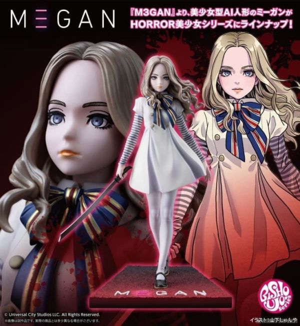 【0114KK】預購 1/7 PVC HORROR美少女 窒友梅根 梅根 1/7 PVC HORROR美少女 窒友梅根 梅根