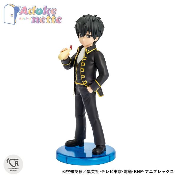【0708KK】預購 PVC Adokenette《銀魂》土方十四郎 PVC Adokenette《銀魂》土方十四郎