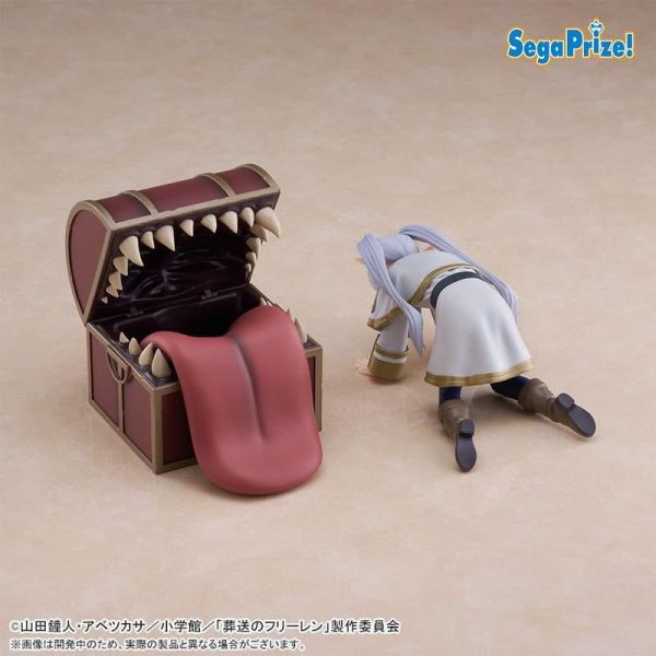 【0504KK】預購 SEGA 景品 葬送的芙莉蓮 Luminasta 芙莉蓮 in 寶箱怪 PLUS SEGA 景品 葬送的芙莉蓮 Luminasta 芙莉蓮 in 寶箱怪 PLUS