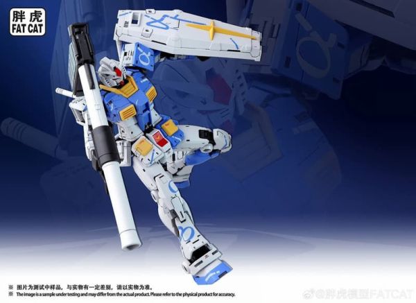 【KK】預購 組裝模型 1/100 胖虎模型 倍化系列 001 Ver.9龍 祖藍 組裝模型 1/100 胖虎模型 倍化系列 001 Ver.9龍 祖藍