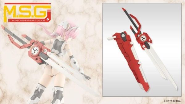 【0714KK】預購 壽屋 組裝模型 MSG武裝零件 GE004 賢德風采04 布都御魂 壽屋 組裝模型 MSG武裝零件 GE004 賢德風采04 布都御魂