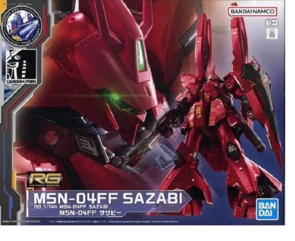 【現貨】PB限定  1/144 RG MSN-04FF薩瑟比<機動戰士高達逆襲的夏亞>GUNDAM SIDE-F限定 【現貨】PB限定  1/144 RG MSN-04FF薩瑟比<機動戰士高達逆襲的夏亞>GUNDAM SIDE-F限定