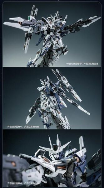 【預購】鐵創 TC-02 永恆裁決 星恆1/100 翠星零式 限定配色 組裝模型 【預購】鐵創 TC-02 永恆裁決 星恆1/100 翠星零式 限定配色 組裝模型