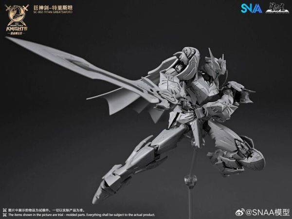 【KK】預購 組裝模型 SNAA 1/144 圓桌騎士團 巨神劍 特里斯坦 SNAA 1/144 圓桌騎士團 巨神劍 特里斯坦