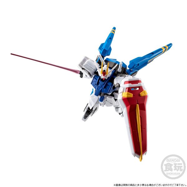 【1104KK】預購 盒玩 機動戰士鋼彈 G-FRAME FA SEED 龍騎兵攻擊鋼彈 盒玩 機動戰士鋼彈 G-FRAME FA SEED 龍騎兵攻擊鋼彈