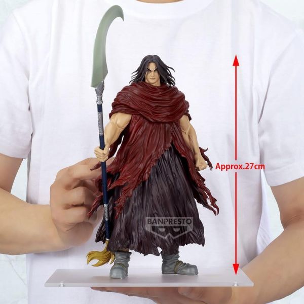 【0603KK】預購 BANPRESTO 景品 王者天下 Grandista 龐煖 BANPRESTO 景品 王者天下 Grandista 龐煖
