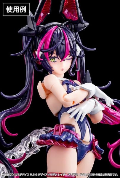 【0901KK】預購 組裝模型 女神裝置M.S.G 慾望少女突擊者 EYE DECAL SET 水貼 組裝模型 女神裝置M.S.G 慾望少女突擊者 EYE DECAL SET 水貼