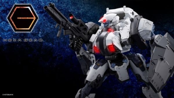 【0114KK】預購 組裝模型 1/24 Hexa Gear六角機牙 豪腕λ 奧斯頓 OSTEON 組裝模型 1/24 Hexa Gear六角機牙 豪腕λ 奧斯頓 OSTEON 炎放射器