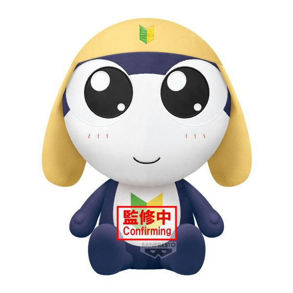 【1001KK】預購 景品 絨毛玩偶 Keroro軍曹 Tamama二等兵 絨毛玩偶 Keroro軍曹 Tamama二等兵