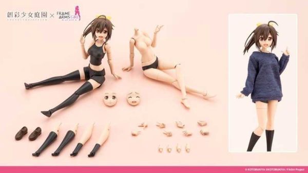 【0820KK】預購 組裝模型 GRANDE SCALE 大型比例 創彩少女庭園 裝扮用身體 M 源內蒼 組裝模型 GRANDE SCALE 大型比例 創彩少女庭園 裝扮用身體 M 源內蒼