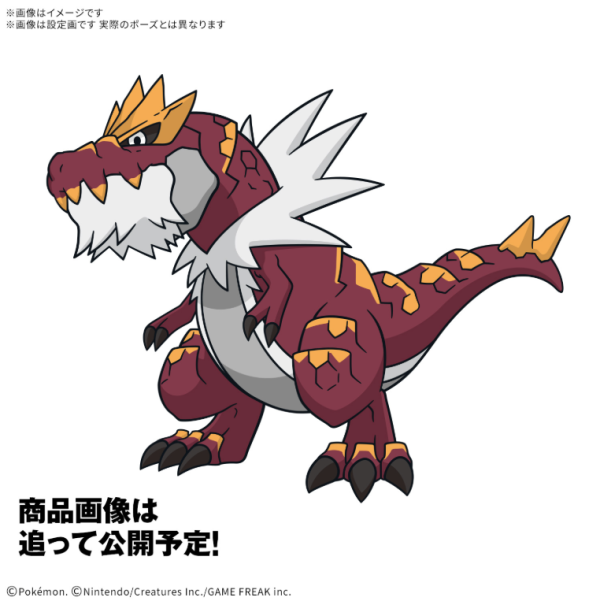 【0904KK】預購 組裝模型 POKEPLA收藏集 化石寶可夢系列 怪顎龍 組裝模型 POKEPLA收藏集 化石寶可夢系列 怪顎龍