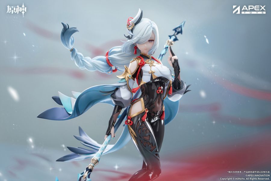 【0902KK】預購 1/7 PVC《原神》申鶴·孤辰煢懷Ver. 附特典 1/7 PVC《原神》申鶴·孤辰煢懷Ver. 附特典