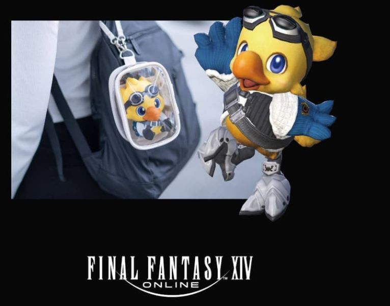 【0122KK】預購 FINAL FANTASY XIV FF14 阿爾法 路行鳥 有聲立體造型一卡通 FINAL FANTASY XIV FF14 阿爾法 路行鳥 有聲立體造型一卡通