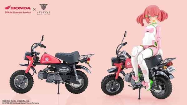 【0519KK】預購 壽屋 組裝模型 女神裝置 PUNI MOFU 貓貓 with 本田猴 Z50J-1 壽屋 組裝模型 女神裝置 PUNI☆MOFU 貓貓 with 本田猴 Z50J-1