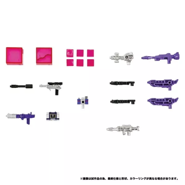 【1001KK】預購 TAKARA TOMY 變形金剛 基地場景組 狂派 Part2 TAKARA TOMY 變形金剛 基地場景組 狂派 Part2