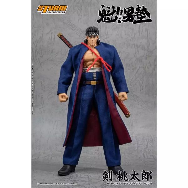 【0729KK】預購 可動完成品《魁!!男塾》劍桃太郎 可動完成品《魁!!男塾》劍桃太郎