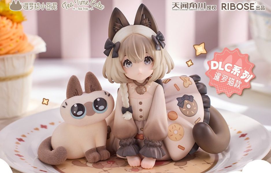 【0814KK】預購 DLC系列 茶會貓×暹羅貓小豆泥 友誼聯名套裝（暹羅貓款） DLC系列 茶會貓×暹羅貓小豆泥 友誼聯名套裝（暹羅貓款）