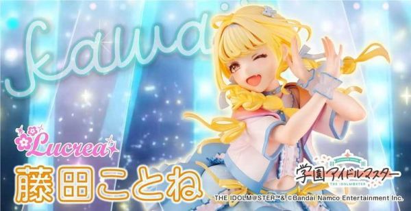 【0413KK】預購 MEGAHOUSE 1/7 PVC Lucrea 學園偶像大師 藤田琴音 世界第一可愛的我 再販 MEGAHOUSE 1/7 PVC Lucrea 學園偶像大師 藤田琴音 世界第一可愛的我 再販