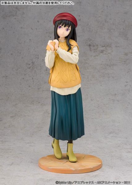 【1002KK】預購 1/7 PVC《Lycoris Recoil 莉可麗絲》井之上瀧奈 冬服ver. 1/7 PVC《Lycoris Recoil 莉可麗絲》井之上瀧奈 冬服ver.