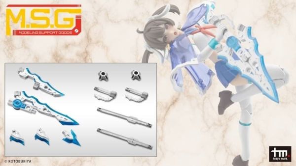 【0107KK】預購 組裝模型 MSG武裝零件 GE012 賢德風采 12 神話雙劍組 莫拉爾塔+貝加爾塔 組裝模型 MSG武裝零件 GE012 賢德風采 12 神話雙劍組 莫拉爾塔+貝加爾塔