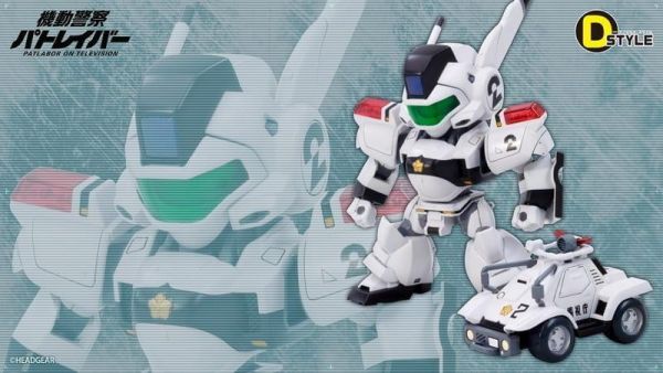 【0715KK】預購 壽屋 組裝模型 D-STYLE 機動警察 AV-98 英格蘭姆 2號機 再販 壽屋 組裝模型 D-STYLE 機動警察 AV-98 英格蘭姆 2號機 再販