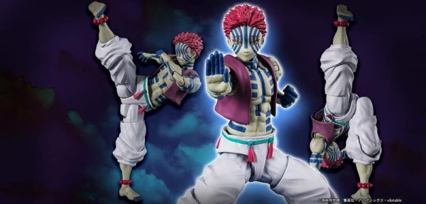 【0510KK】預購 BANDAI S.H.Figuarts SHF 鬼滅之刃 猗窩座 再販 BANDAI S.H.Figuarts SHF 鬼滅之刃 猗窩座 再販