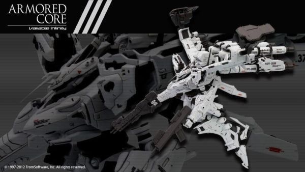 【0630KK】預購 壽屋 組裝模型 1/72 機戰傭兵 白格林特LINEARK WHITE-GLINT V.O.B SET 再販 壽屋 組裝模型 1/72 機戰傭兵 白格林特LINEARK WHITE-GLINT V.O.B SET 再販
