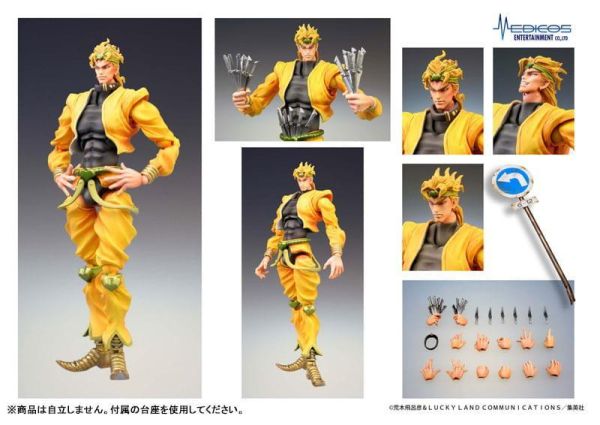 【0821KK】預購 MEDICOS 超像可動 JoJo 星塵遠征軍 星塵遠征軍 DIO 迪奧 再販 MEDICOS 超像可動 JoJo 星塵遠征軍 星塵遠征軍 DIO 迪奧 再販