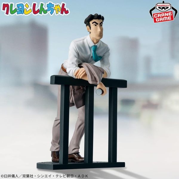 【0603KK】預購 BANPRESTO 景品 蠟筆小新 我們的模型系列 野原廣志 BANPRESTO 景品 蠟筆小新 我們的模型系列 野原廣志