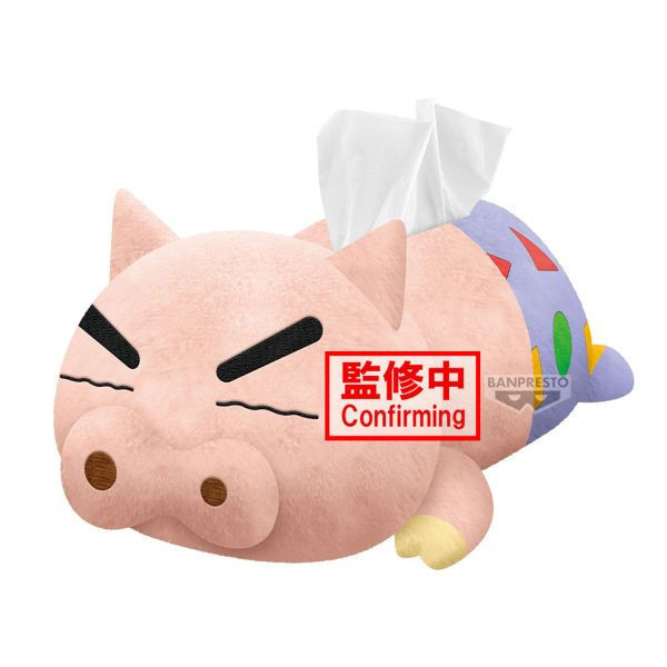 【0904KK】預購 景品 絨毛玩偶面紙盒套 蠟筆小新 大家一起來開睡衣派對吧！ 景品 絨毛玩偶面紙盒套 蠟筆小新 大家一起來開睡衣派對吧！