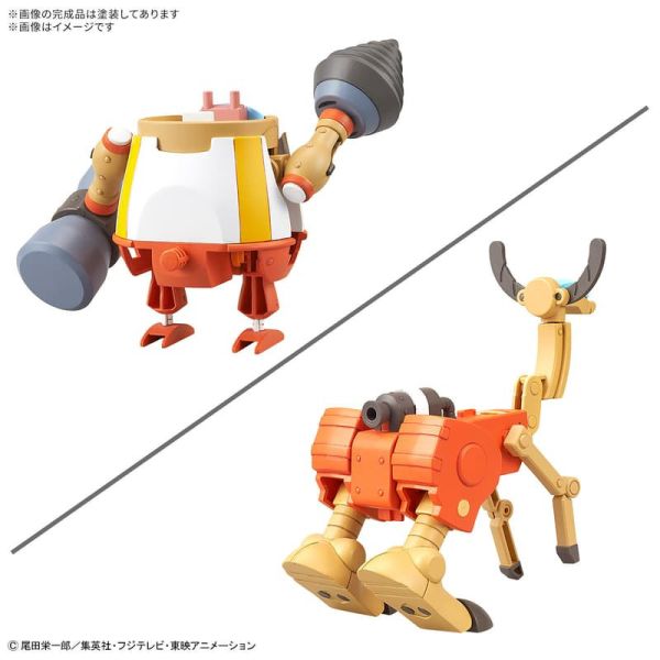【0904KK】預購 組裝模型 喬巴機器人超級4號＆5號（柔力型追蹤器＆腳力型機動載具） 組裝模型 喬巴機器人超級4號＆5號（柔力型追蹤器＆腳力型機動載具）